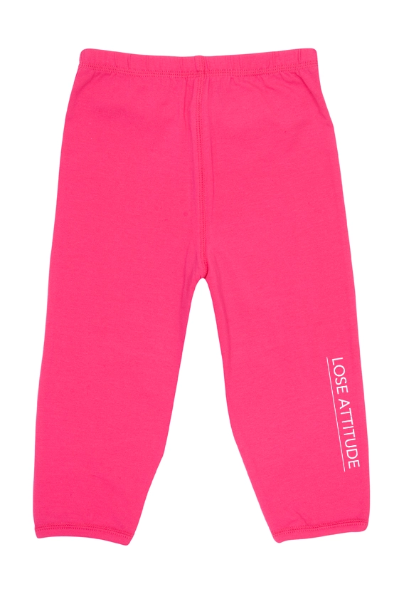 LOSE ATTITUDE BABY TRACK PANTS